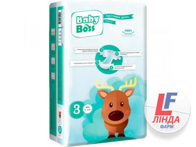 Подгузники для детей BABY BOSS MIDI размер 3 (4-9кг) №46-0