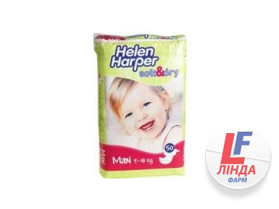 Підгузки для дітей Helen Harper Soft&Dry Maxi розмір 4 (9-18 кг) №50-0