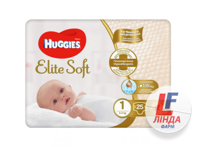 Підгузки для дітей Huggies Elite Soft 1 (Хаггіс Еліт Софт) для новонароджених 0-5кг №27-0