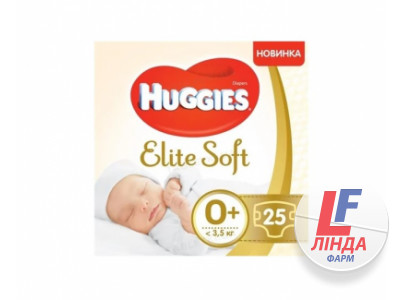 Підгузки Huggies Elite Soft Newborn дитячі, розмір 0 +, до 3,5 кг, 25 шт-0