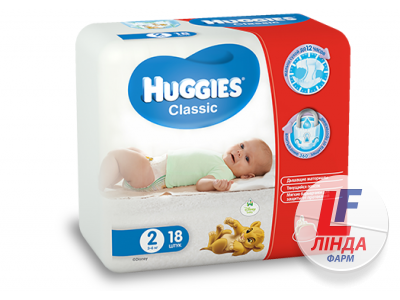 Подгузники для детей Huggies Classic 2 (Хаггис Классик) 3-6кг №18-0