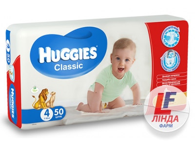 Подгузники для детей Huggies Classic 4 (Хаггис Классик) 7-18кг №50-0