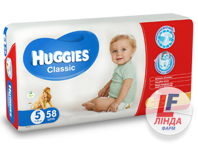 Подгузники для детей Huggies Classic 5 (Хаггис Классик) 11-25кг №58-0