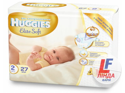 Подгузники для детей Huggies Elite Soft (Хаггис Элит Софт) размер 2 (4-7кг) для новорожденных №27-0
