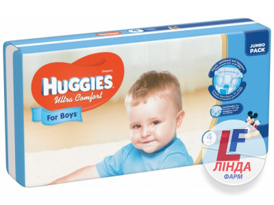 Подгузники для детей Huggies Ultra Comfort 4 (Хаггис Ультра Комфорт) для мальчиков (от 8 до 14 кг) №50-0