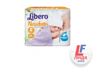 Підгузки для дітей Libero Newborn (Ліберо Ньюборн) розмір 0 до 2,5 кг №24-0