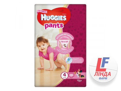 Подгузники-трусики для детей HUGGIES (Хаггис) Pants (Пентс) размер 4 для девочек от 9 до 14кг №36-0