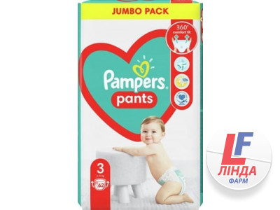 Підгузки-трусики дитячі Pampers Pants розмір 3, 6-11 кг, 62 штук-0