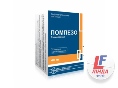 Помпезо ліофілізат для р-ну д/ін. по 40 мг №1 у флак.-0