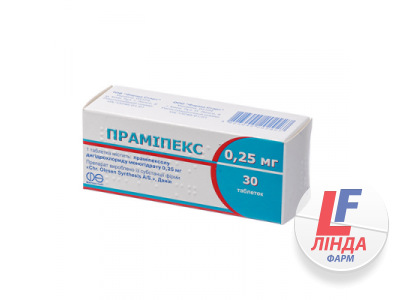 Праміпекс таблетки по 0.25 мг №30 (10х3)-0