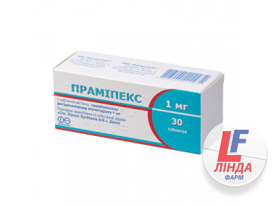 Праміпекс таблетки по 1 мг №30 (10х3)-0