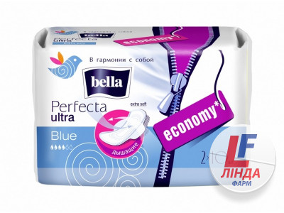Прокладки гігієнічні Bella Perfecta Ultra Blue, 10+10 штук-0