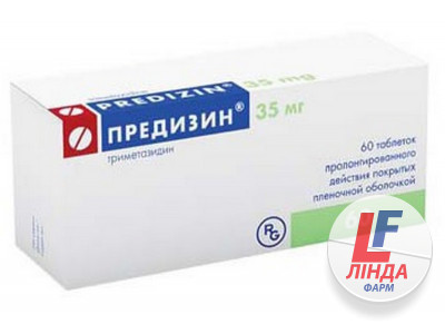 Предизин таблетки 35 мг №60-0