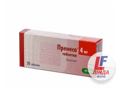 Пренеса таблетки по 4 мг №30 (10х3)-0