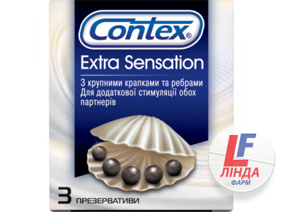 Презервативи Contex (Контекс) Extra Sensation з великими точками та ребрами 3шт-0