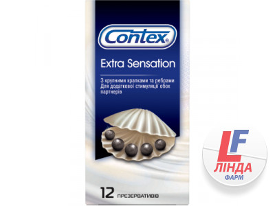Презервативи Contex (Контекс) Extra Sensation з великими точками та ребрами 12шт-0
