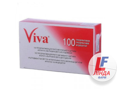 Презервативи для ультразвукової діагностики VIVA №100-0