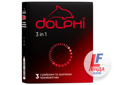 Презервативы Dolphi (Долфи) 3в1 3шт-0