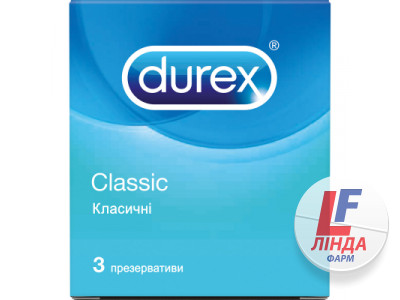 Презервативи латексні Durex Classic класичні, 3 штуки-0