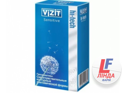 Презервативы Vizit Hi-Tech Sensitive сверхчувствительные №12-0