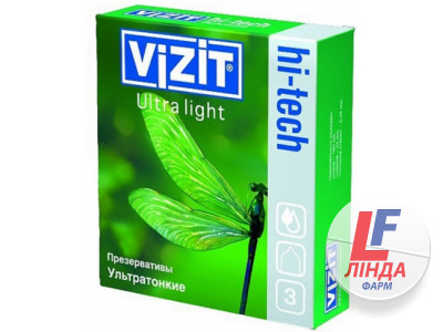 Презервативи VIZIT Hi-Tech ultralight ультратонкі №3-0