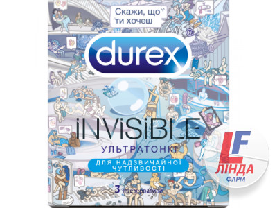 Презервативы Durex (Дюрекс) Invisible ультратонкие "Скажи, что ты хочешь" 3шт-0