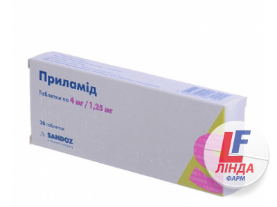 Приламід таблетки по 4 мг/1.25 мг №30 (10х3)-0