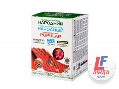 Аппликатор Ляпко Народный 7,0 Ag-0