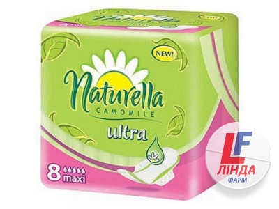 Прокладки гігієнічні Naturella Ultra Maxi, 5 крапель, 8 штук-0