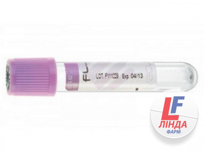 Пробірка вакуумна Vacumed (42112) 13х75мл стерильна з К3 EDTA №100 (4мл крові, фіолетова кришка)-0