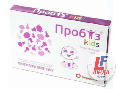 Пробіз KIDS суспензія оральна 5мл №10-0