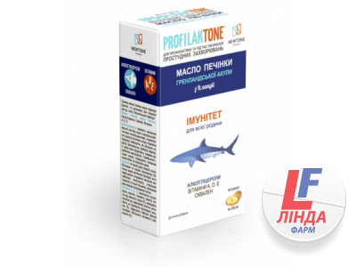 Профілактон олія печінки гренландської акули капсули 500мг №60-0
