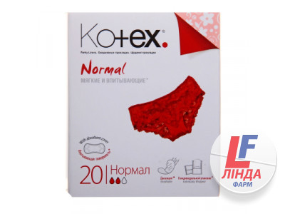 Прокладки щоденні жіночі KOTEX (Котекс) Normal (Нормал) 20 шт-0