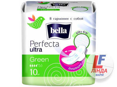 Прокладки гигиенические Bella Perfecta Ultra Green №10-0