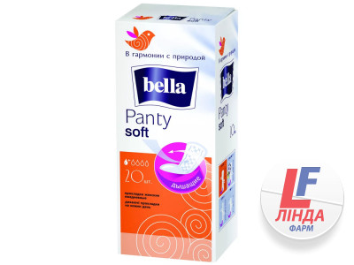Прокладки гигиенические ежедневные Bella Panty Soft №20-0