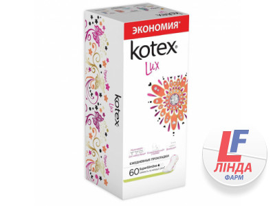 Щоденні гігієнічні прокладки Kotex Deo, ультратонкі, 60 штук-0