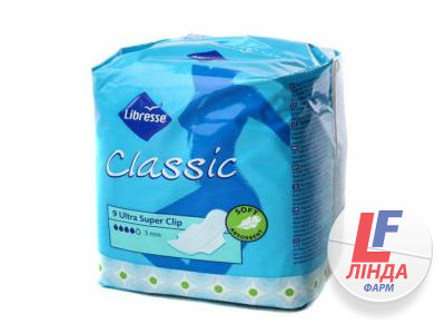 Прокладки гігієнічні LIBRESSE CLASSIC ULTRA Super Clip, dry № 9-0