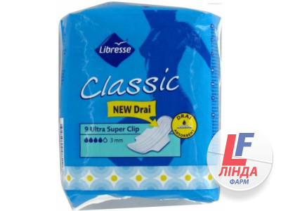 Прокладки гігієнічні LIBRESSE CLASSIC ULTRA Super Clip, soft №9-0