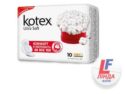 Прокладки гигиенические женские KOTEX (Котекс) Ultra Soft Normal (Ультра софт нормал) 10 шт-0
