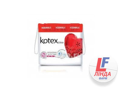 Прокладки гігієнічні жіночі KOTEX (Котекс) Ultra super plus №8-0