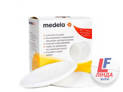 Прокладки Medela многоразовые для груди №4-0