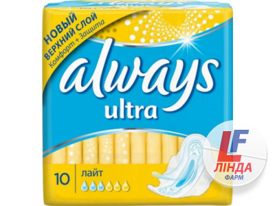 Прокладки гігієнічні Always Ultra Light, 3 краплі, 1 розмір, 10 штук-0