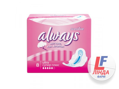 Прокладки гігієнічні жіночі ALWAYS (Олвейс) Ultra Sensitive Super Plus (ультра сенситив супер плюс) 8 шт-0