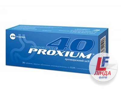 Проксіум таблетки, в/о, киш./розч. по 40 мг №32 (8х4)-0