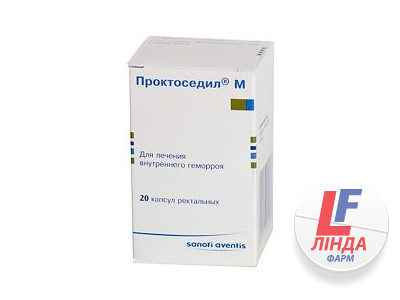 Проктоседил-М ректальные капсулы №20-0