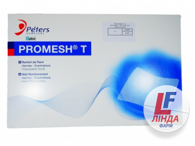 Пролен сетка Promesh T (PROLEN) для грыжепластики 15х15см-0