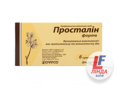 Просталин Форте супп.№6 проф.-гиг.ср-во.-0