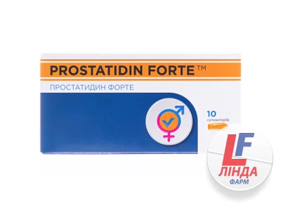 Простатидин Форте супп. для вагин. и ректал. применения №10-0