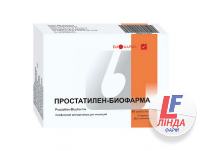 Простатилен-Біофарма ліофілізат для р-ну д/ін. №10 (5х2) у флак.-0