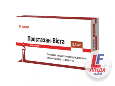 Простазан-Виста таблетки прол./д. по 0.4 мг №30 (10х3)-0